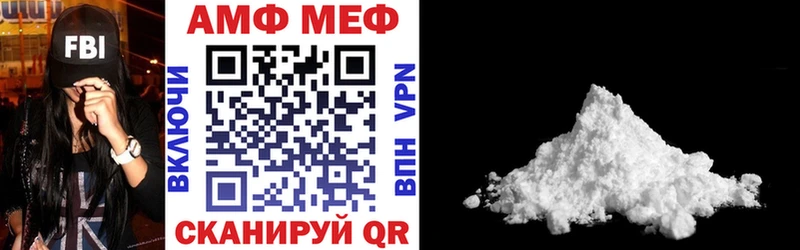 kraken как войти  Нефтеюганск  Амфетамин 98% 