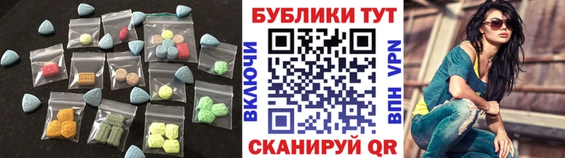 купить наркотик  Нефтеюганск  KRAKEN ONION  Ecstasy Philipp Plein 