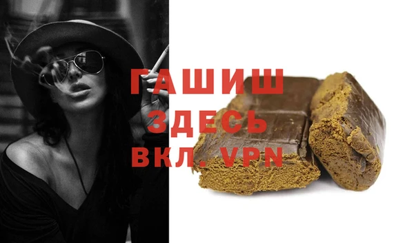 ECSTASY Липки