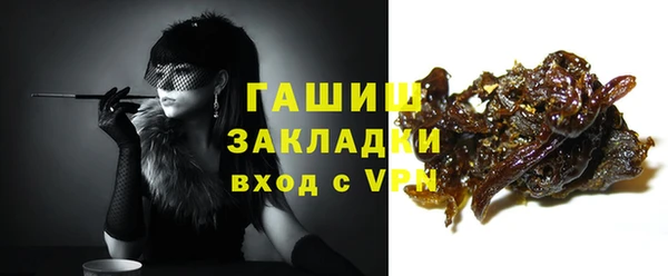 jwh Лихославль