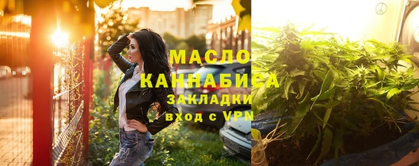 ECSTASY Липки