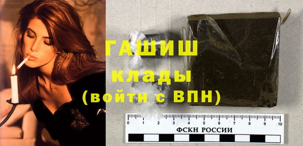 ECSTASY Липки