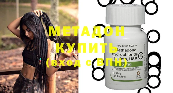 jwh Лихославль