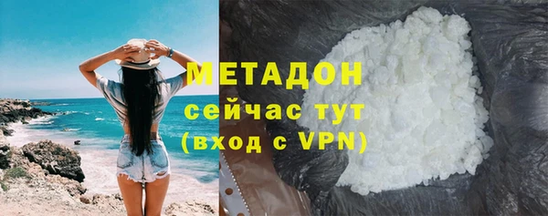 jwh Лихославль