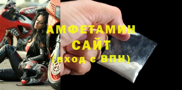 Альфа ПВП Дмитровск