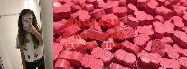 меф Дмитров