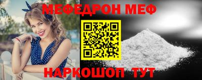 соль курить ск Кунгур
