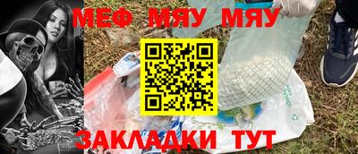 гашишное масло Кулебаки