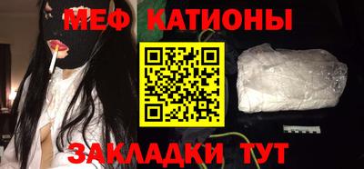 соль курить ск Кунгур
