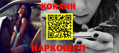 соль курить ск Кунгур