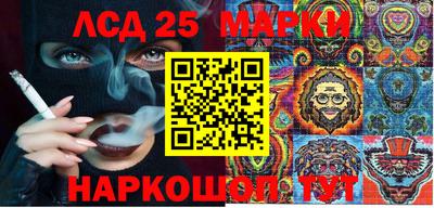 гашишное масло Кулебаки