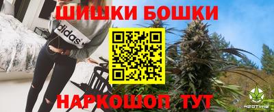 соль курить ск Кунгур