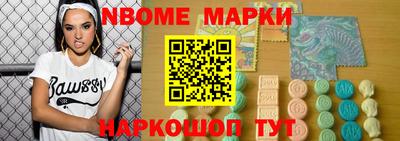 Альфа ПВП Кумертау