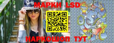 гашишное масло Кулебаки