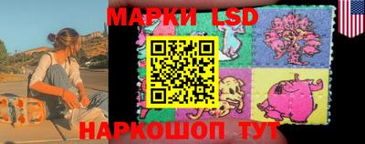 соль курить ск Кунгур