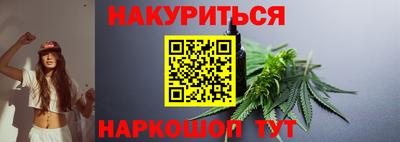 Альфа ПВП Кумертау