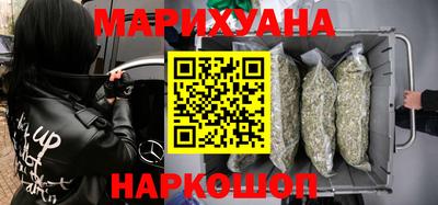 соль курить ск Кунгур
