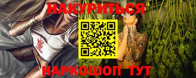 соль курить ск Кунгур