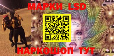 Альфа ПВП Кумертау