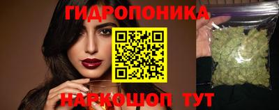 соль курить ск Кунгур