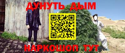 соль курить ск Кунгур