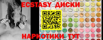 Альфа ПВП Кумертау