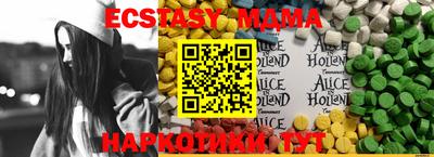 соль курить ск Кунгур