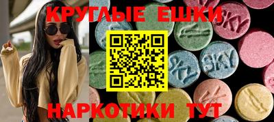 соль курить ск Кунгур