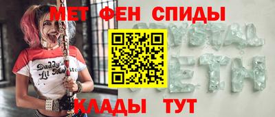 гашишное масло Кулебаки