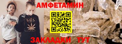 соль курить ск Кунгур