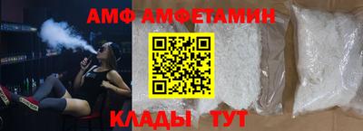 соль курить ск Кунгур