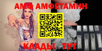 соль курить ск Кунгур