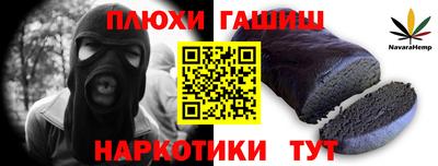 Альфа ПВП Кумертау