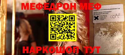 гашишное масло Кулебаки