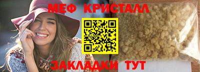 Альфа ПВП Кумертау