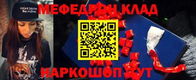 Альфа ПВП Кумертау