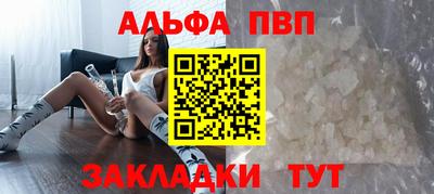 соль курить ск Кунгур