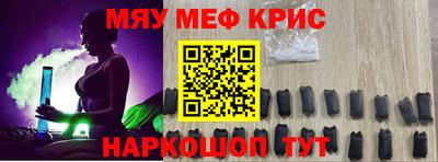 Альфа ПВП Кумертау