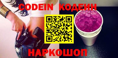 гашишное масло Кулебаки