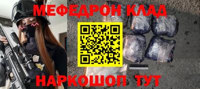 гашишное масло Кулебаки