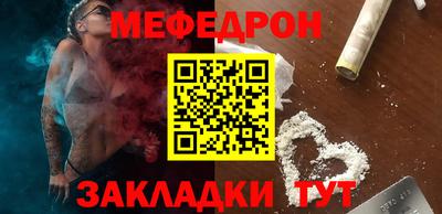 Альфа ПВП Кумертау