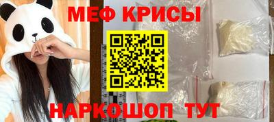 гашишное масло Кулебаки