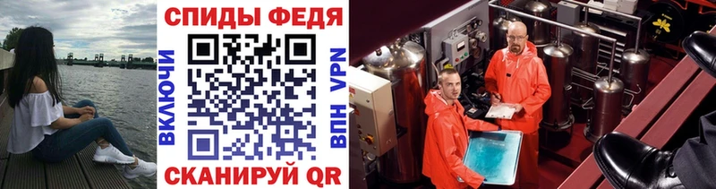 omg ТОР Нефтеюганск Первитин витя